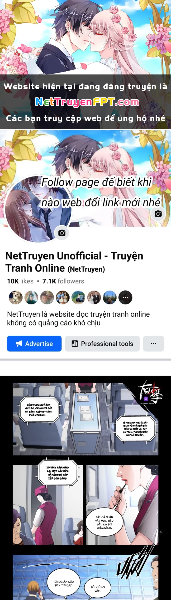 Hữu Kích Chapter 111 - 1