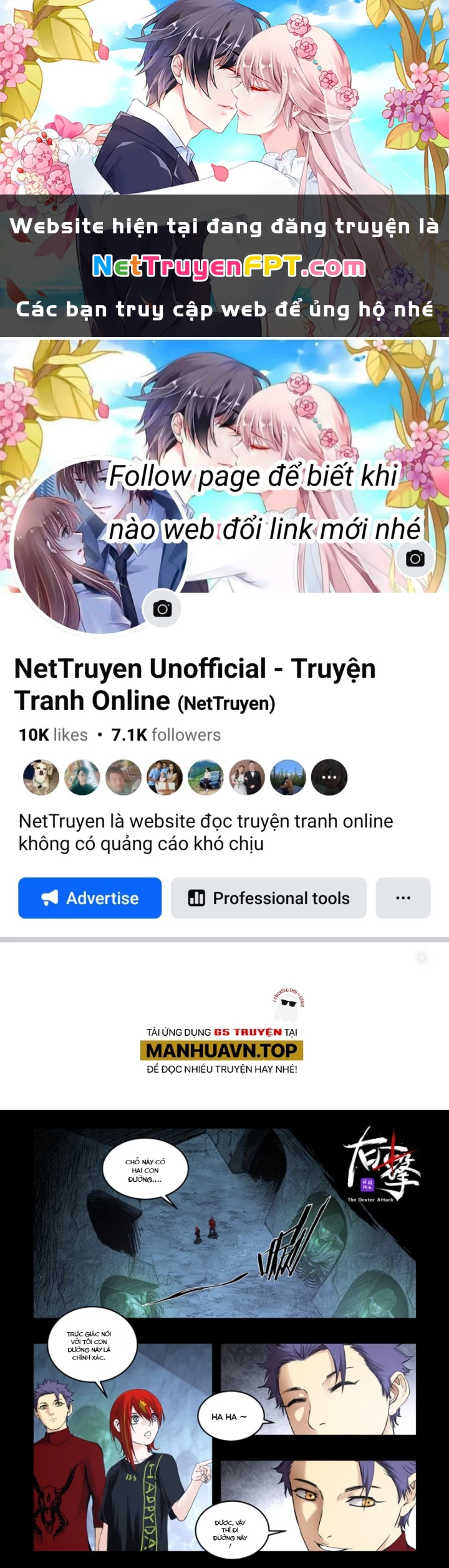 Hữu Kích Chapter 112 - 1