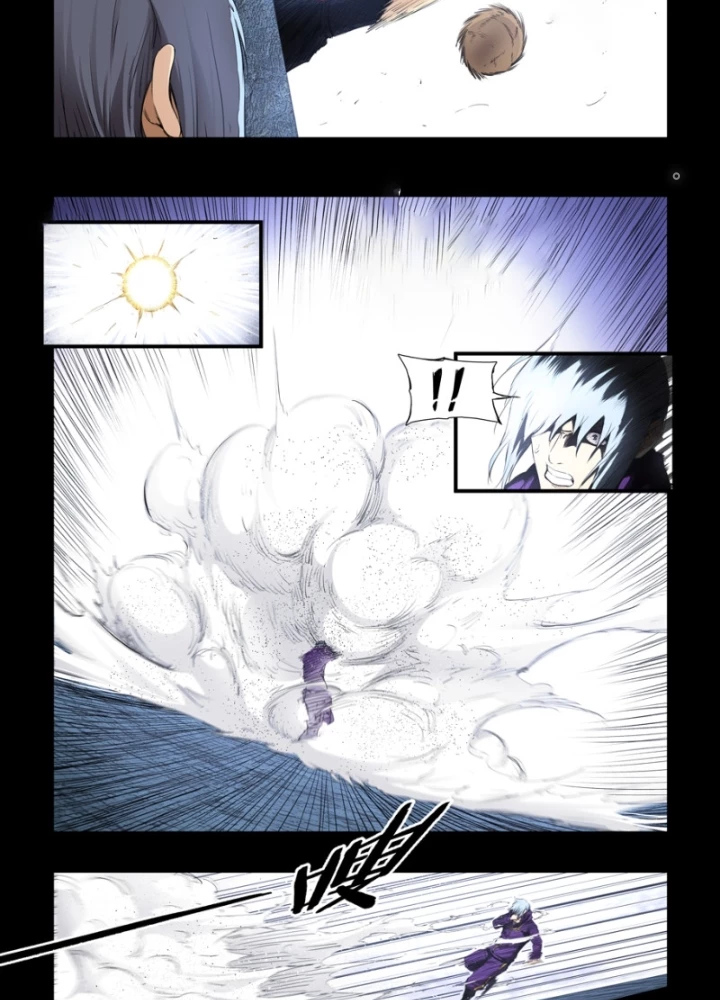 Hữu Kích Chapter 112 - 9
