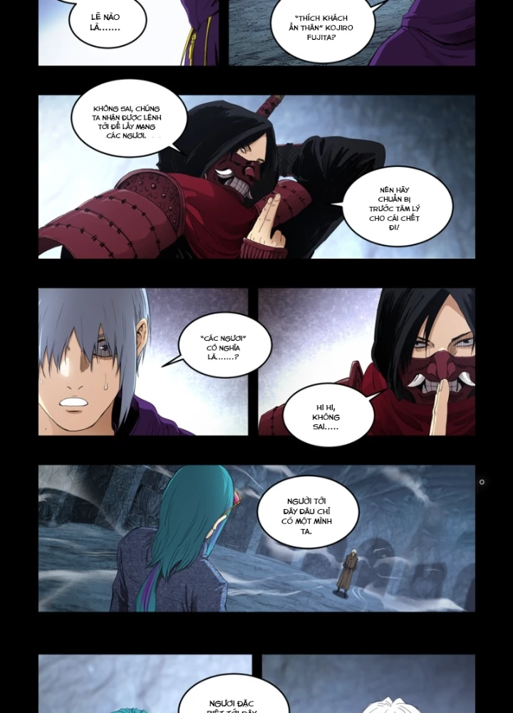 Hữu Kích Chapter 112 - 31