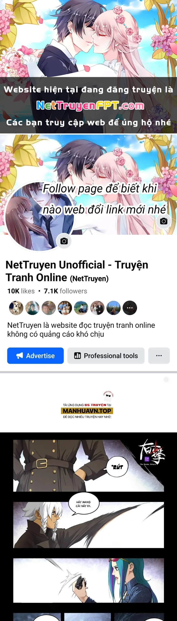 Hữu Kích Chapter 113 - 1