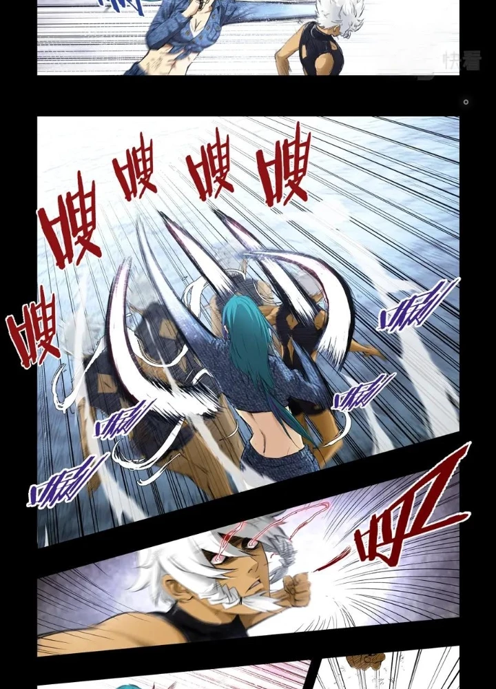 Hữu Kích Chapter 113 - 7