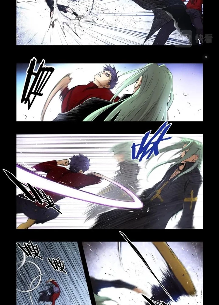 Hữu Kích Chapter 114 - 29
