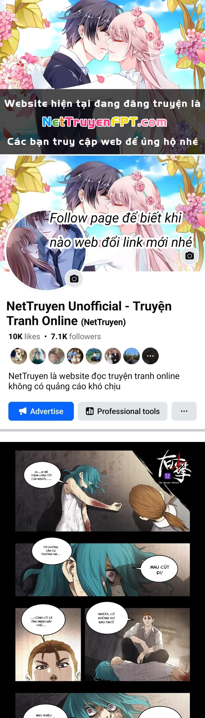 Hữu Kích Chapter 116 - 1