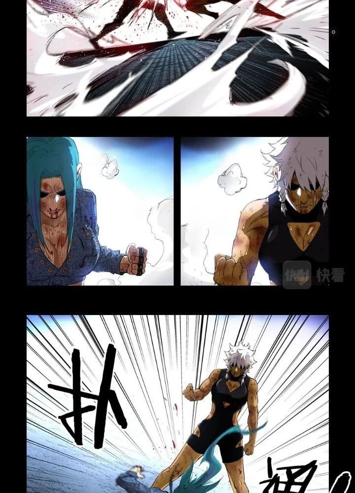Hữu Kích Chapter 117 - 21