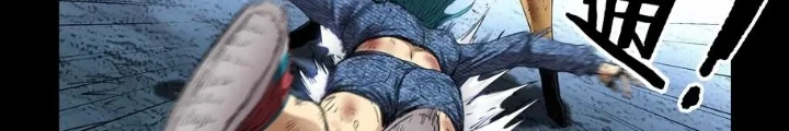 Hữu Kích Chapter 117 - 22