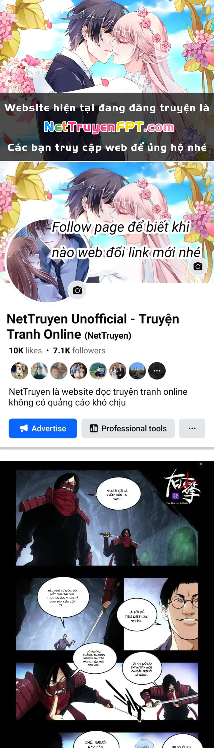 Hữu Kích Chapter 118 - 1