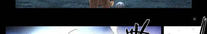 Hữu Kích Chapter 118 - 4