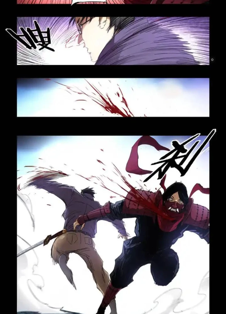 Hữu Kích Chapter 118 - 9