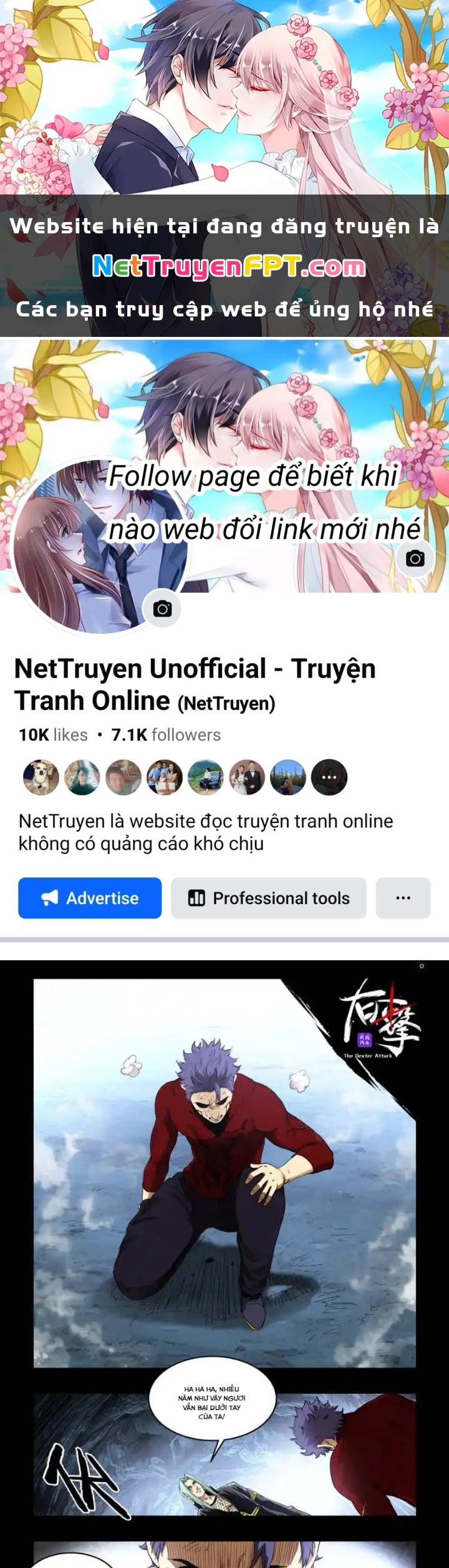 Hữu Kích Chapter 119 - 1