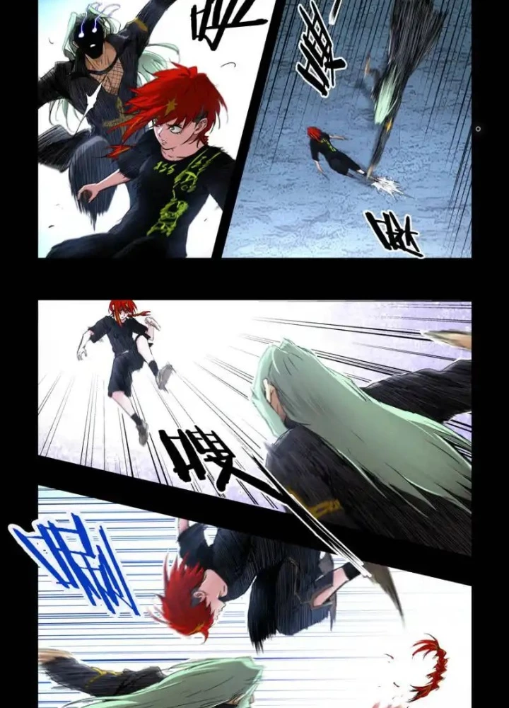 Hữu Kích Chapter 119 - 25