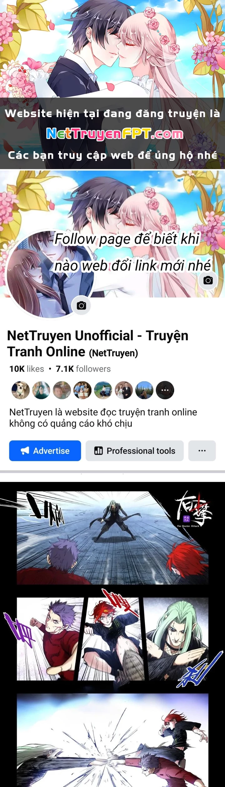 Hữu Kích Chapter 120 - 1