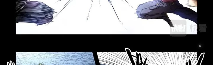 Hữu Kích Chapter 120 - 2