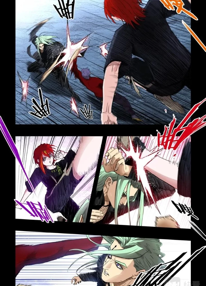 Hữu Kích Chapter 120 - 5