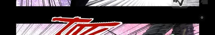 Hữu Kích Chapter 120 - 16