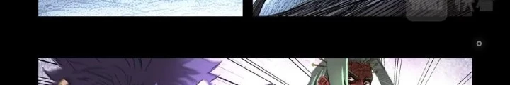 Hữu Kích Chapter 120 - 20