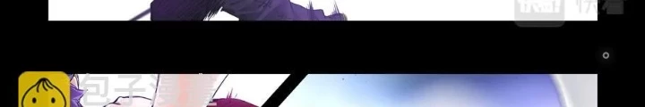 Hữu Kích Chapter 120 - 22