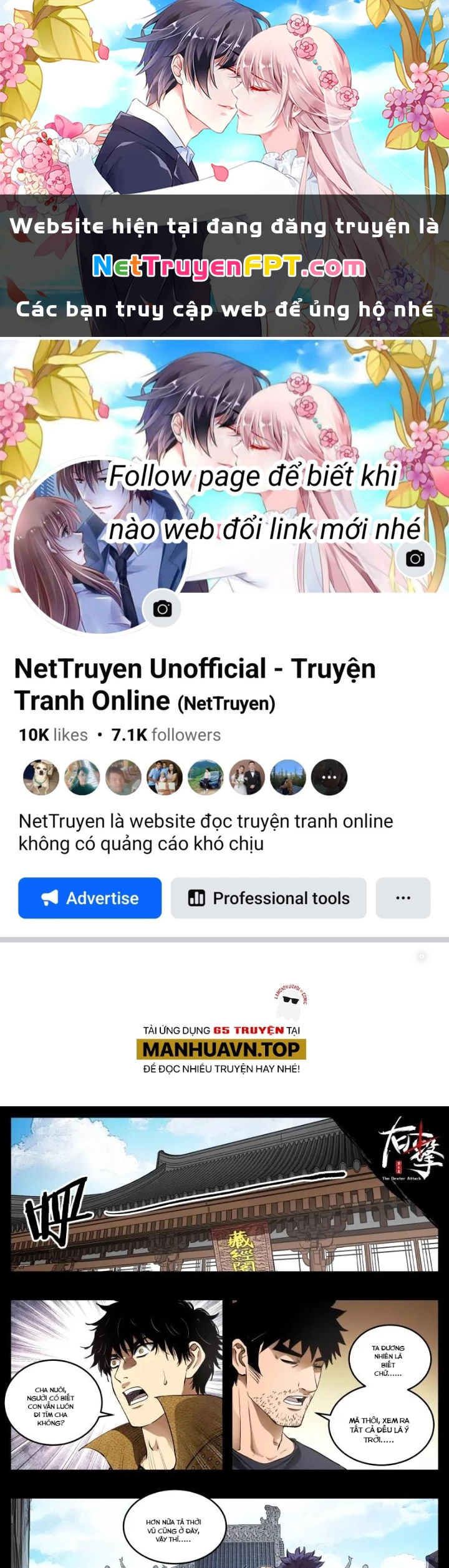 Hữu Kích Chapter 122 - 1