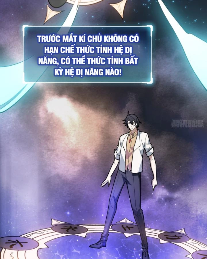 Không Theo Lối Mòn, Ta Quyết Ngược Đường Trở Thành Vô Địch Chapter 2 - 38