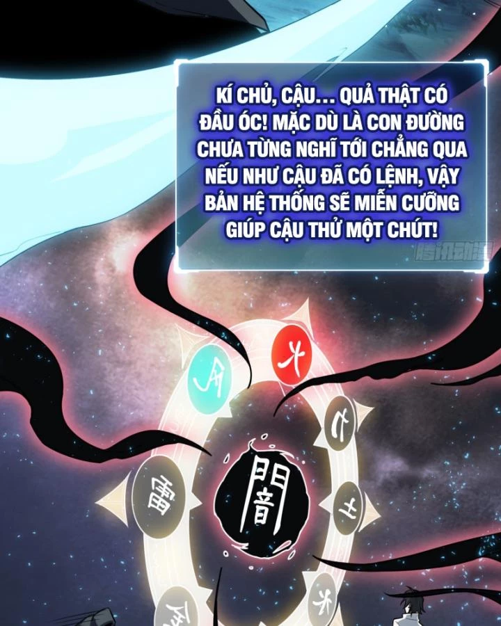 Không Theo Lối Mòn, Ta Quyết Ngược Đường Trở Thành Vô Địch Chapter 2 - 45