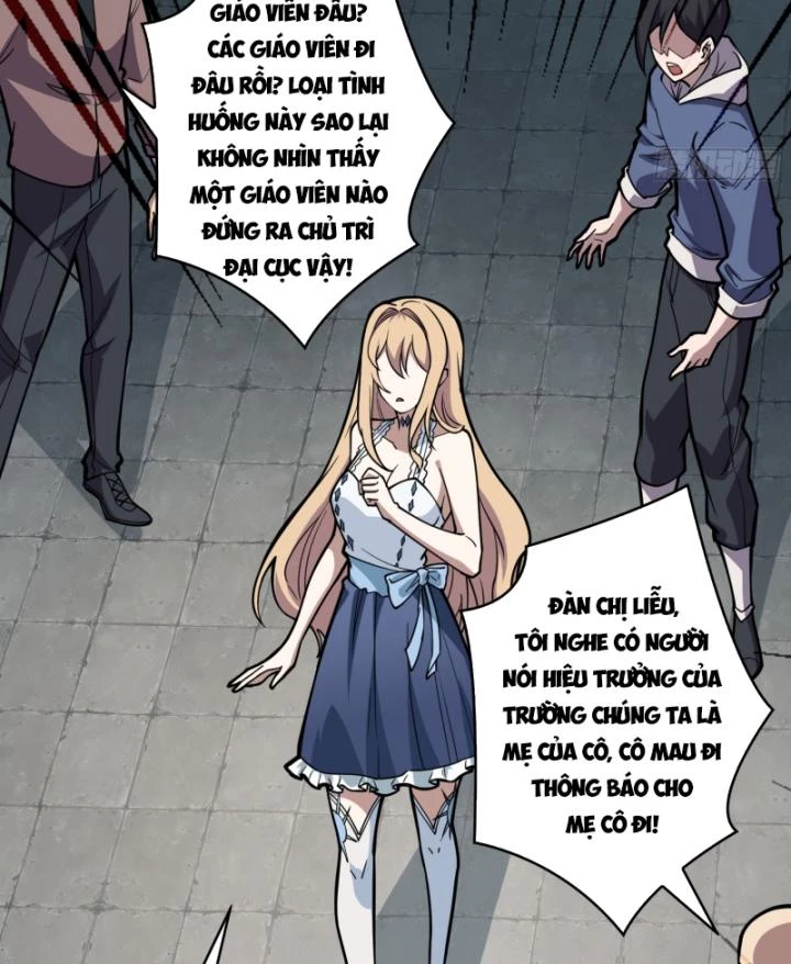 Không Theo Lối Mòn, Ta Quyết Ngược Đường Trở Thành Vô Địch Chapter 2 - 62