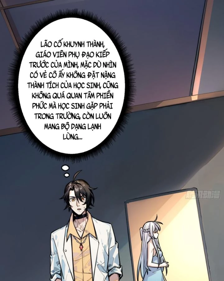 Không Theo Lối Mòn, Ta Quyết Ngược Đường Trở Thành Vô Địch Chapter 3 - 57
