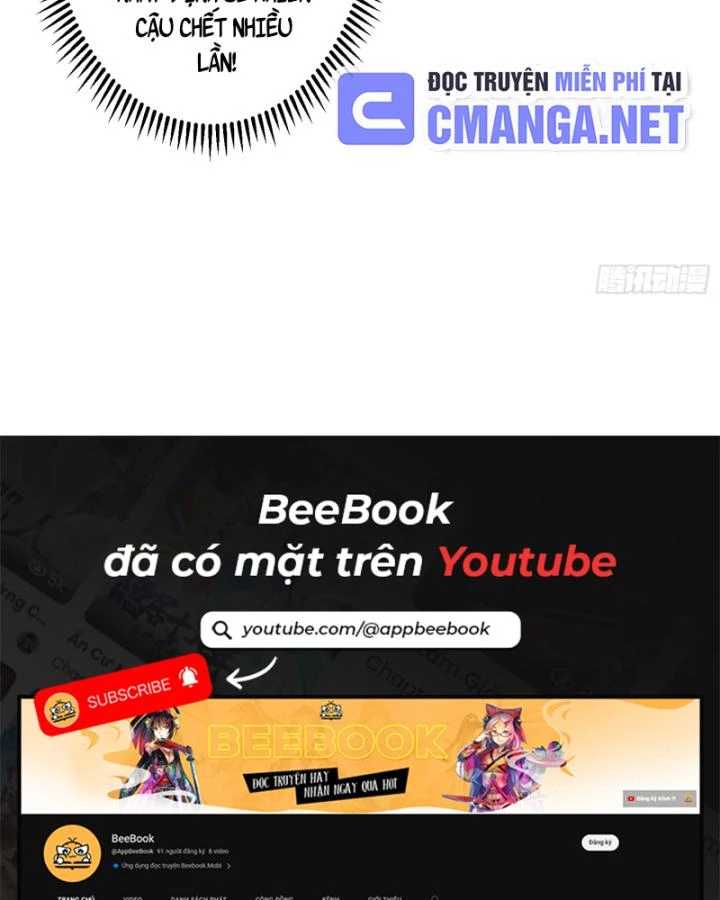 Không Theo Lối Mòn, Ta Quyết Ngược Đường Trở Thành Vô Địch Chapter 4 - 65