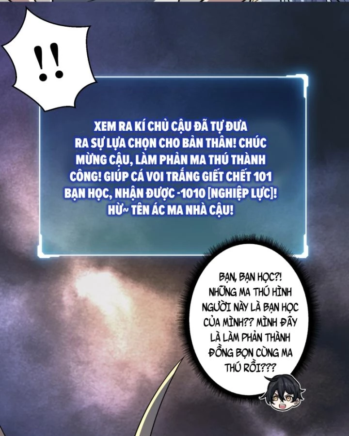 Không Theo Lối Mòn, Ta Quyết Ngược Đường Trở Thành Vô Địch Chapter 5 - 27