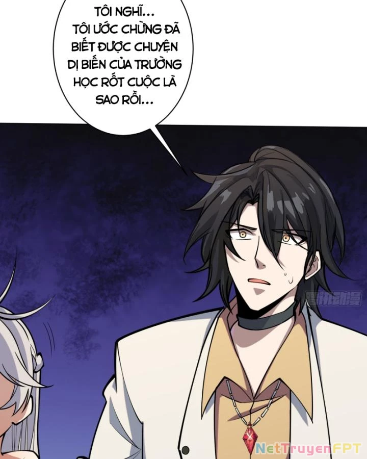 Không Theo Lối Mòn, Ta Quyết Ngược Đường Trở Thành Vô Địch Chapter 5 - 32