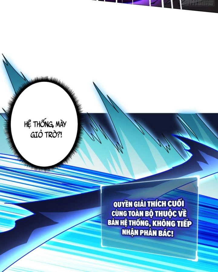 Không Theo Lối Mòn, Ta Quyết Ngược Đường Trở Thành Vô Địch Chapter 5 - 43