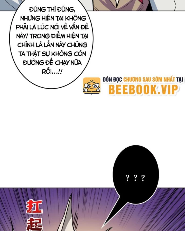 Không Theo Lối Mòn, Ta Quyết Ngược Đường Trở Thành Vô Địch Chapter 7 - 4