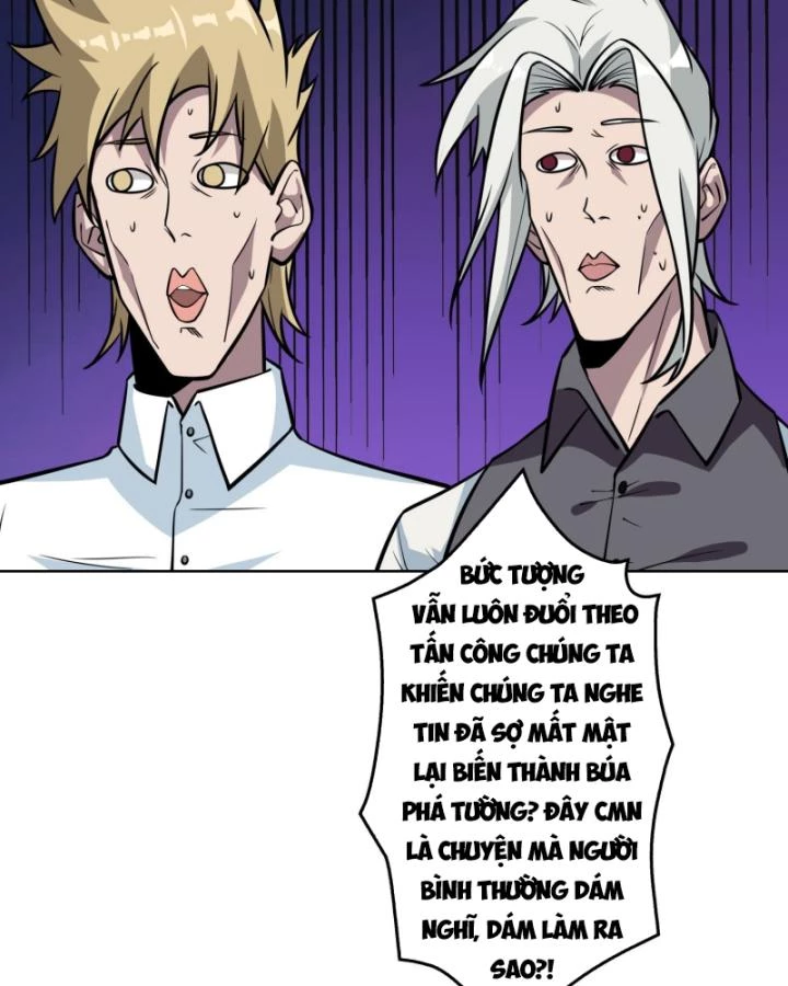 Không Theo Lối Mòn, Ta Quyết Ngược Đường Trở Thành Vô Địch Chapter 7 - 17