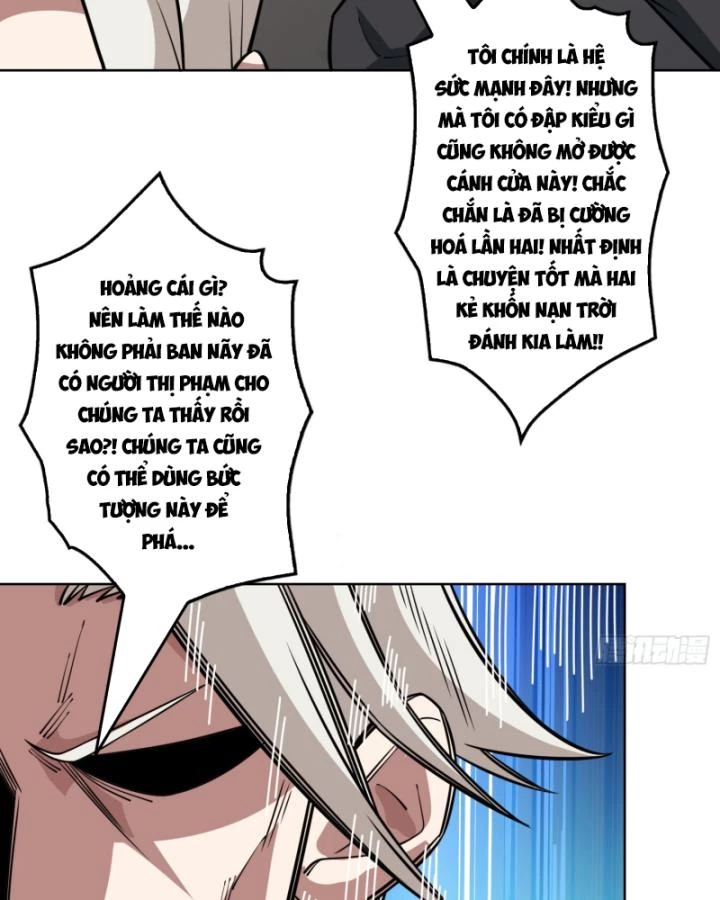 Không Theo Lối Mòn, Ta Quyết Ngược Đường Trở Thành Vô Địch Chapter 7 - 29