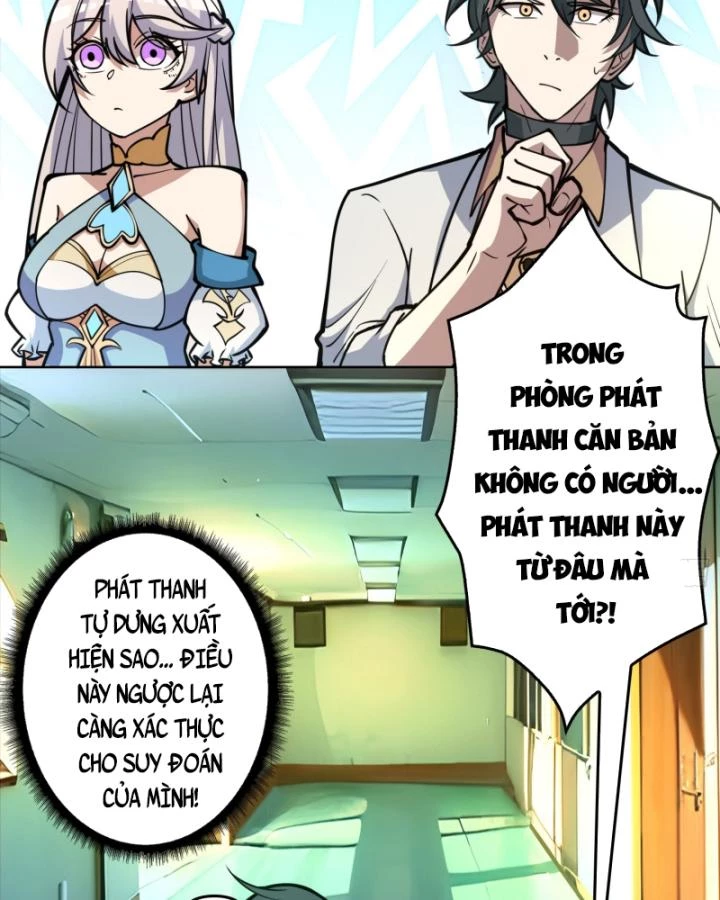 Không Theo Lối Mòn, Ta Quyết Ngược Đường Trở Thành Vô Địch Chapter 7 - 65