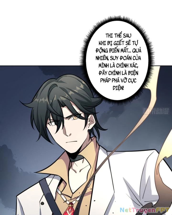 Không Theo Lối Mòn, Ta Quyết Ngược Đường Trở Thành Vô Địch Chapter 8 - 7