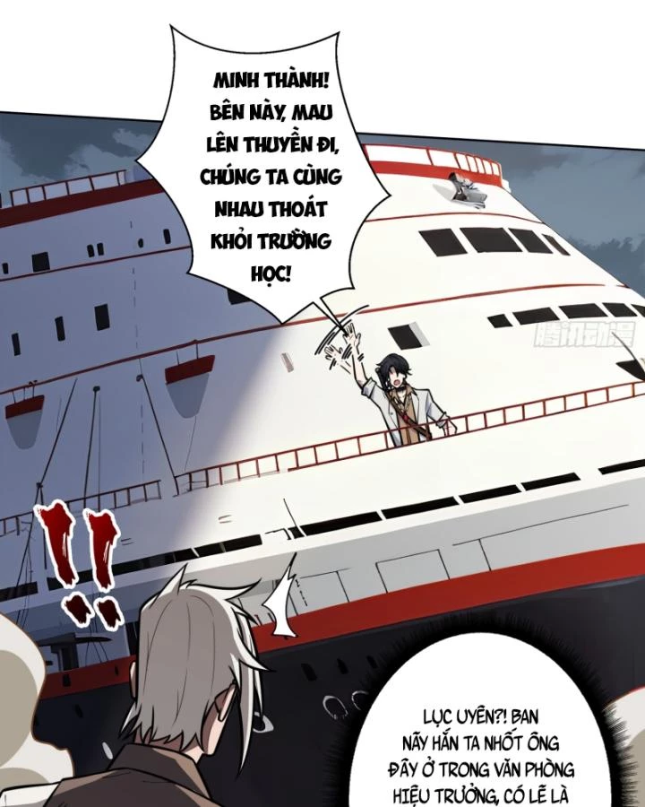 Không Theo Lối Mòn, Ta Quyết Ngược Đường Trở Thành Vô Địch Chapter 8 - 17