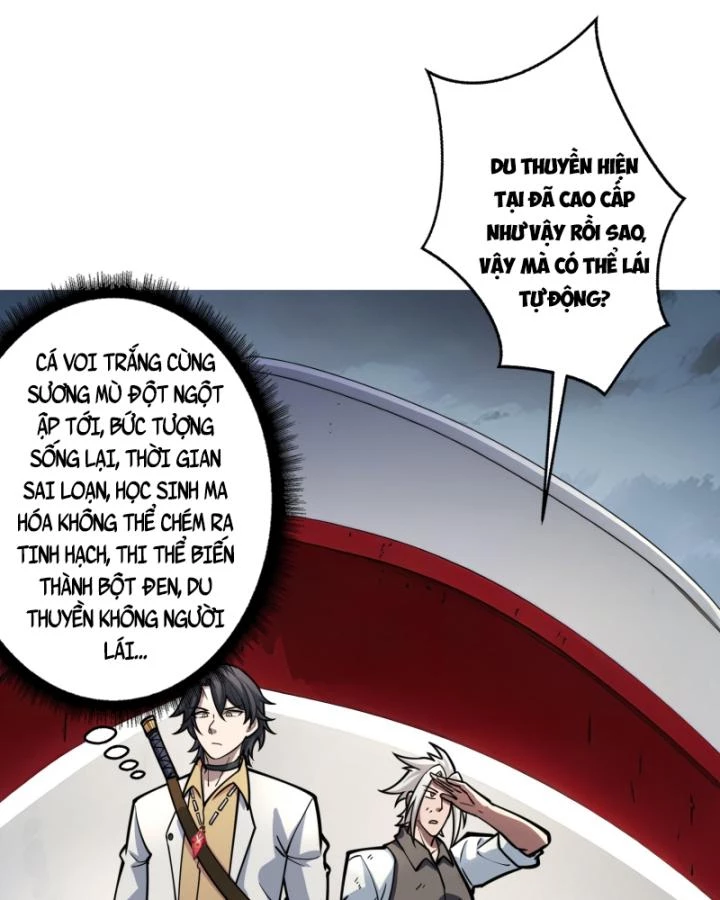 Không Theo Lối Mòn, Ta Quyết Ngược Đường Trở Thành Vô Địch Chapter 8 - 27