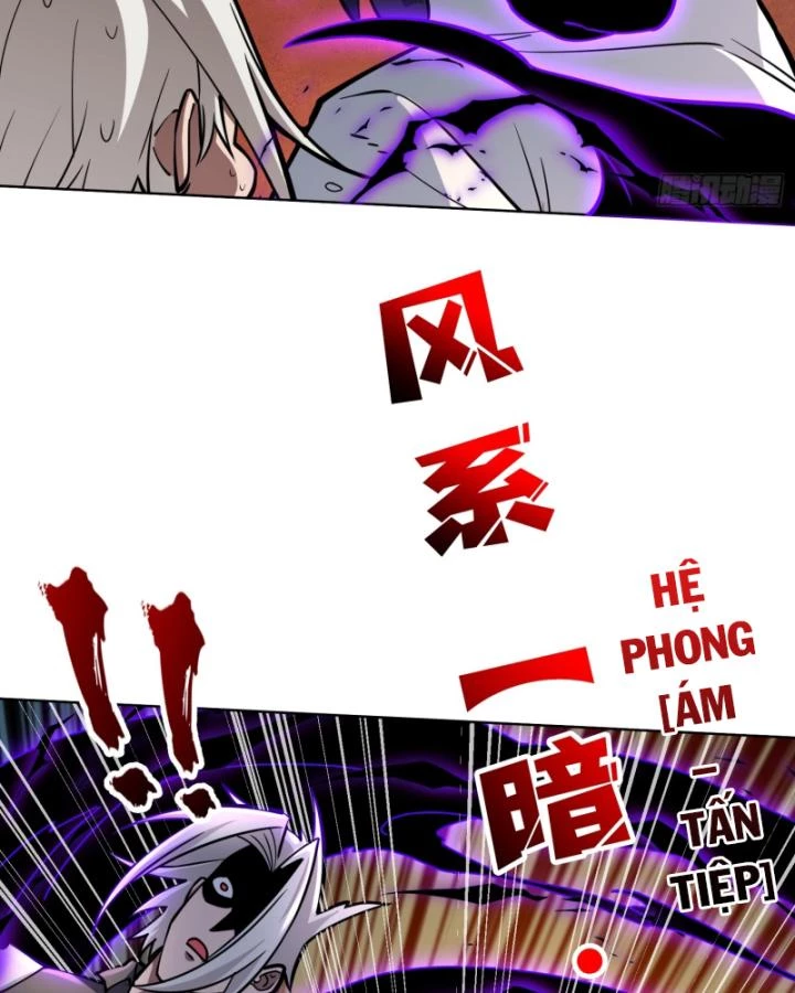Không Theo Lối Mòn, Ta Quyết Ngược Đường Trở Thành Vô Địch Chapter 8 - 33