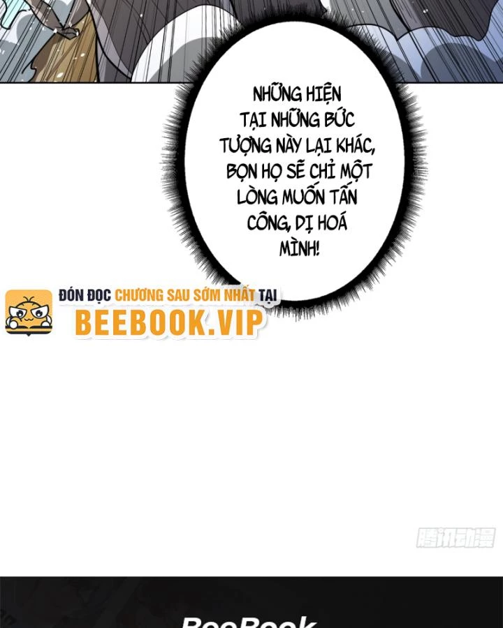 Không Theo Lối Mòn, Ta Quyết Ngược Đường Trở Thành Vô Địch Chapter 9 - 73
