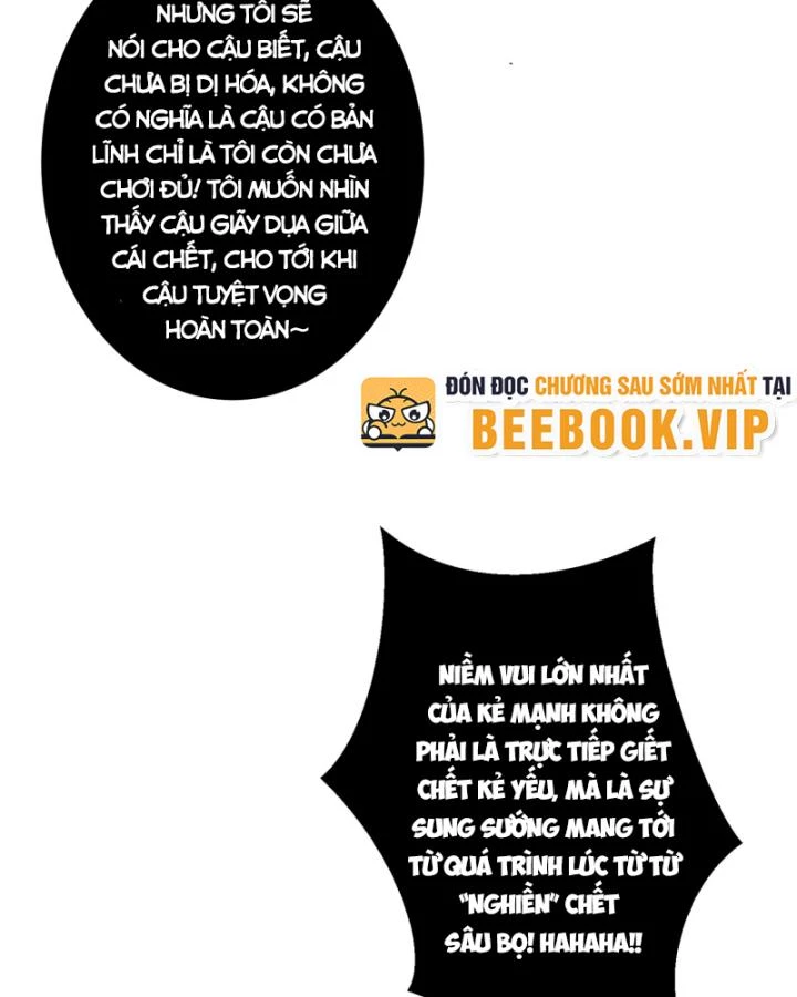 Không Theo Lối Mòn, Ta Quyết Ngược Đường Trở Thành Vô Địch Chapter 10 - 4