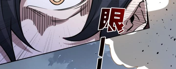Không Theo Lối Mòn, Ta Quyết Ngược Đường Trở Thành Vô Địch Chapter 10 - 14