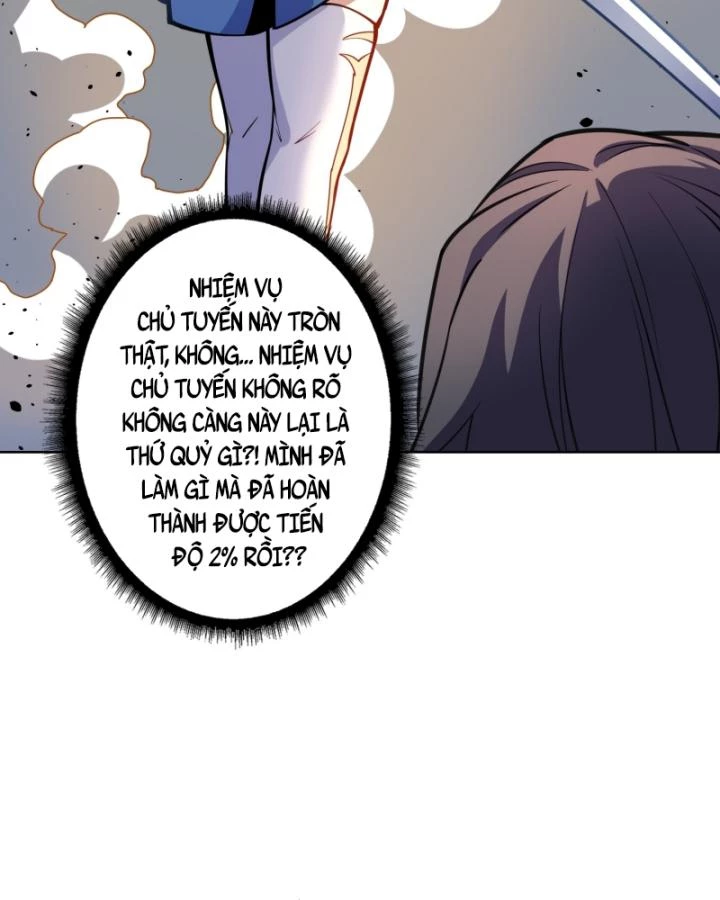 Không Theo Lối Mòn, Ta Quyết Ngược Đường Trở Thành Vô Địch Chapter 10 - 16