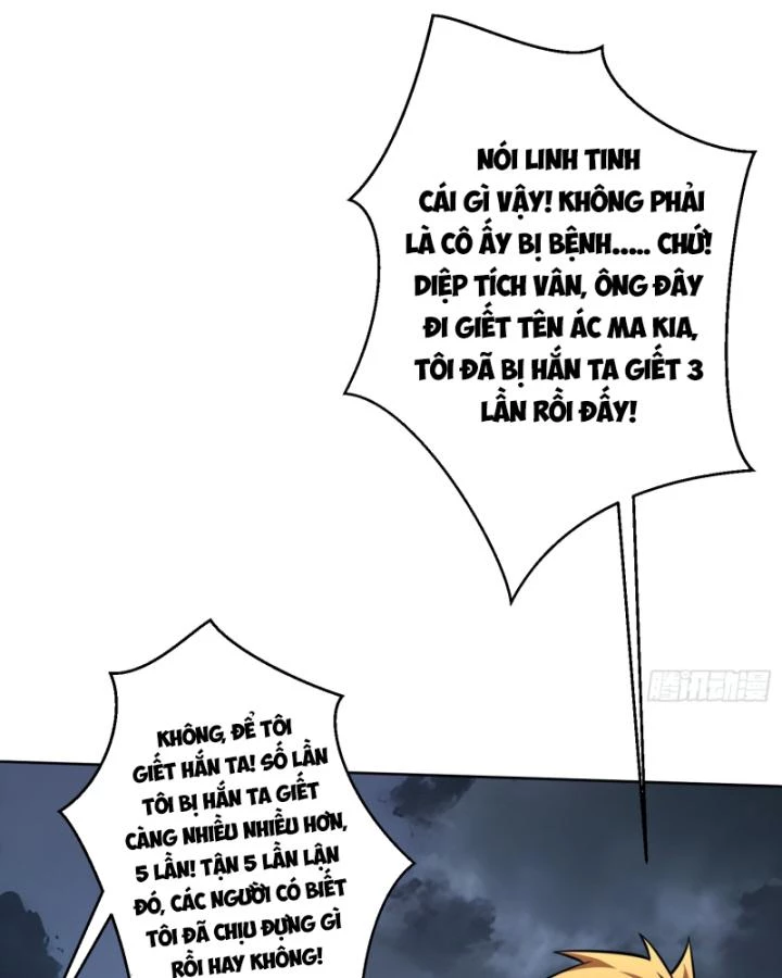 Không Theo Lối Mòn, Ta Quyết Ngược Đường Trở Thành Vô Địch Chapter 10 - 19