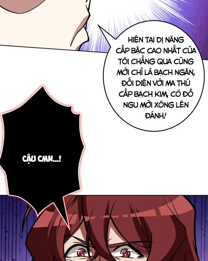 Không Theo Lối Mòn, Ta Quyết Ngược Đường Trở Thành Vô Địch Chapter 11 - 7