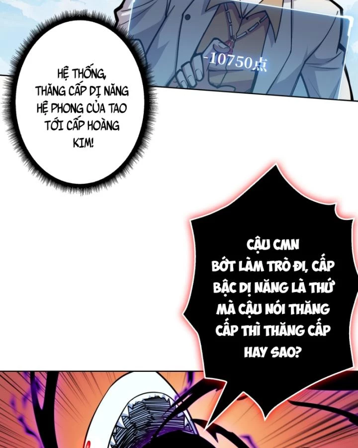 Không Theo Lối Mòn, Ta Quyết Ngược Đường Trở Thành Vô Địch Chapter 11 - 14