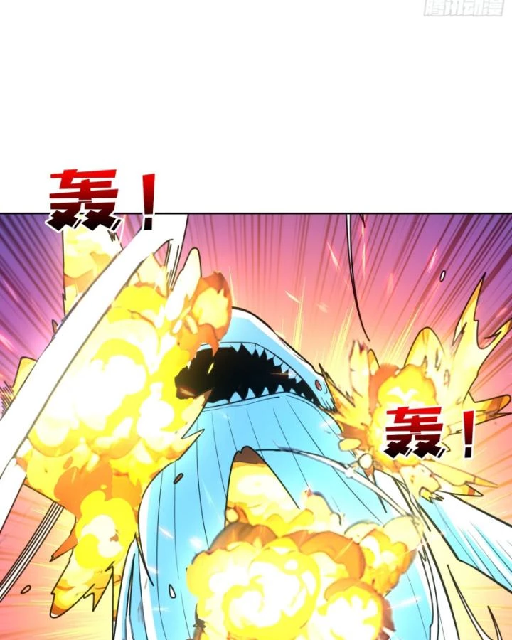 Không Theo Lối Mòn, Ta Quyết Ngược Đường Trở Thành Vô Địch Chapter 11 - 43
