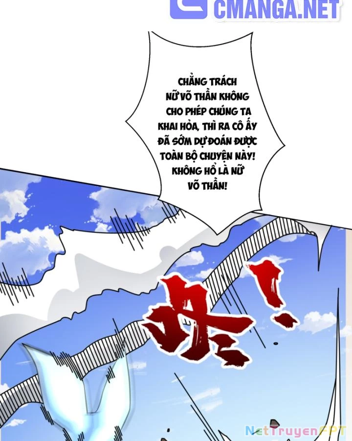 Không Theo Lối Mòn, Ta Quyết Ngược Đường Trở Thành Vô Địch Chapter 12 - 28