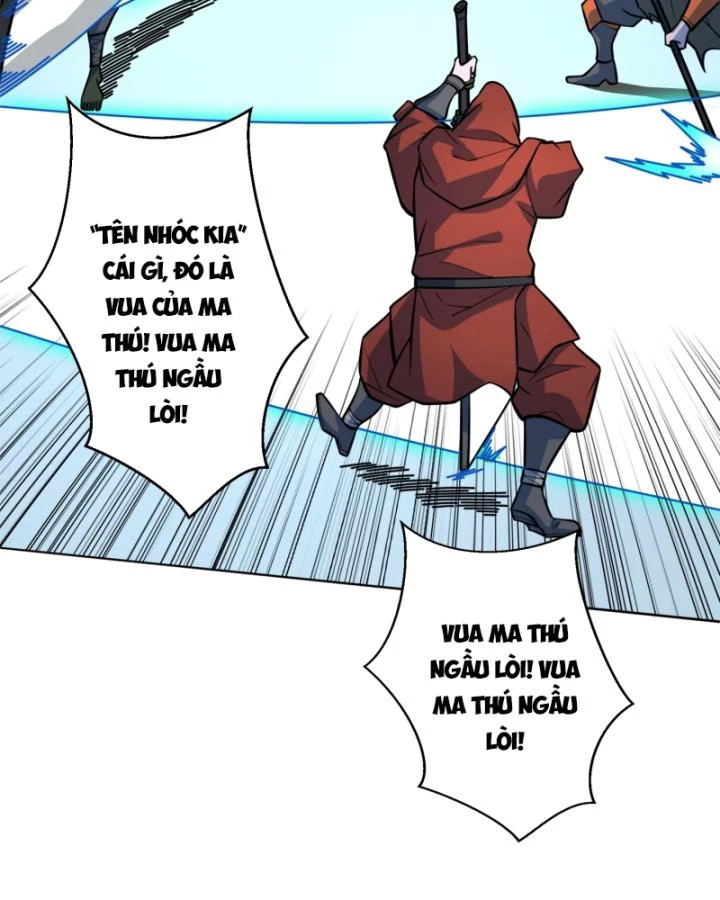 Không Theo Lối Mòn, Ta Quyết Ngược Đường Trở Thành Vô Địch Chapter 12 - 31
