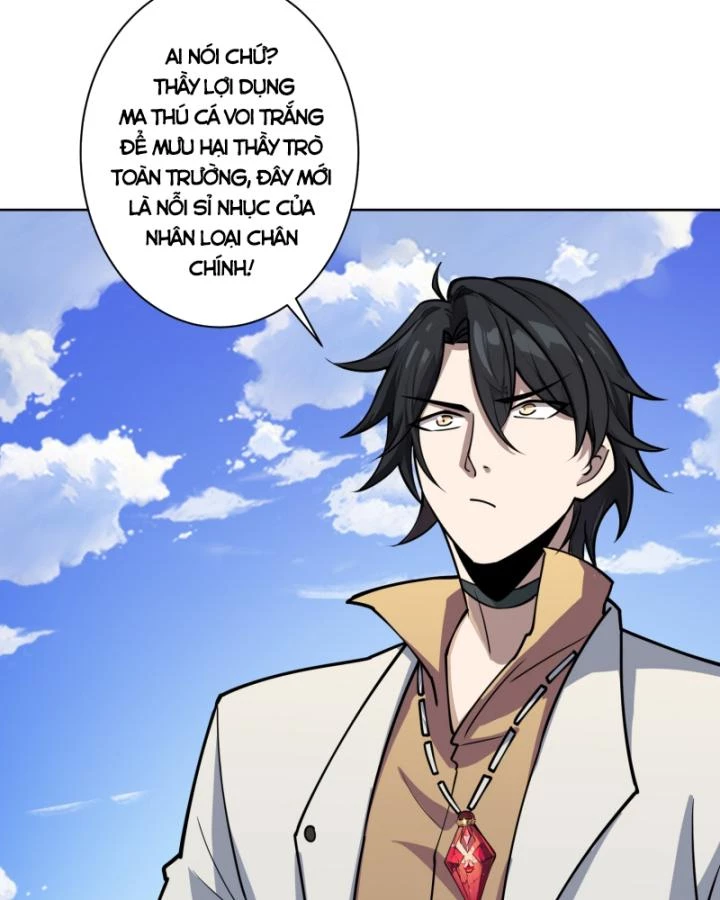 Không Theo Lối Mòn, Ta Quyết Ngược Đường Trở Thành Vô Địch Chapter 12 - 39