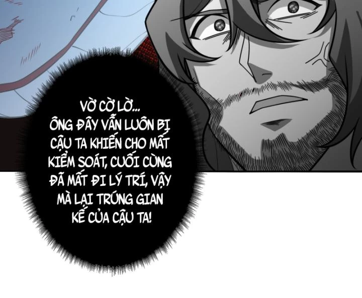Không Theo Lối Mòn, Ta Quyết Ngược Đường Trở Thành Vô Địch Chapter 12 - 47